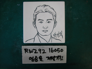 엄승욱(제일기획)(RW292) 사진