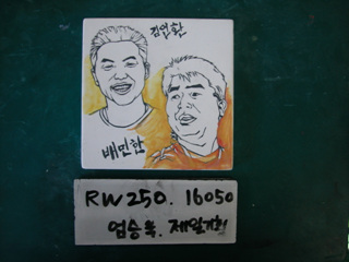 엄승욱(제일기획)(RW250) 사진