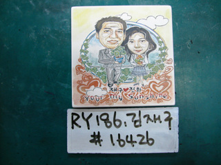 김재구(RY186) 사진