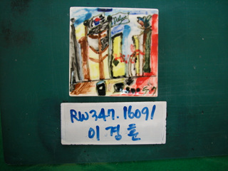 이경훈(홍보행사)(RW347) 사진