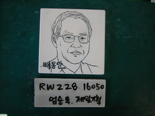 엄승욱(제일기획)(RW228) 사진