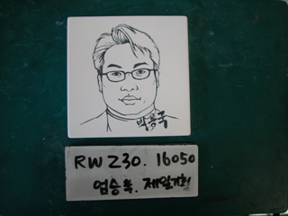 엄승욱(제일기획)(RW230) 사진