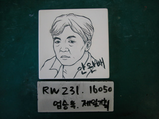 엄승욱(제일기획)(RW231) 사진