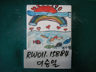 이승일(RW011) 사진