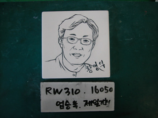 엄승욱(제일기획)(RW310) 사진