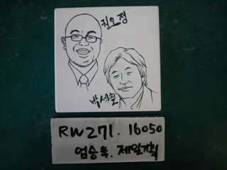 엄승욱(제일기획)(RW271) 사진