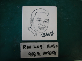 엄승욱(제일기획)(RW209) 사진