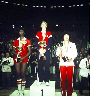 장충체육관_1979 제8회 세계여자농구선수권대회 사진