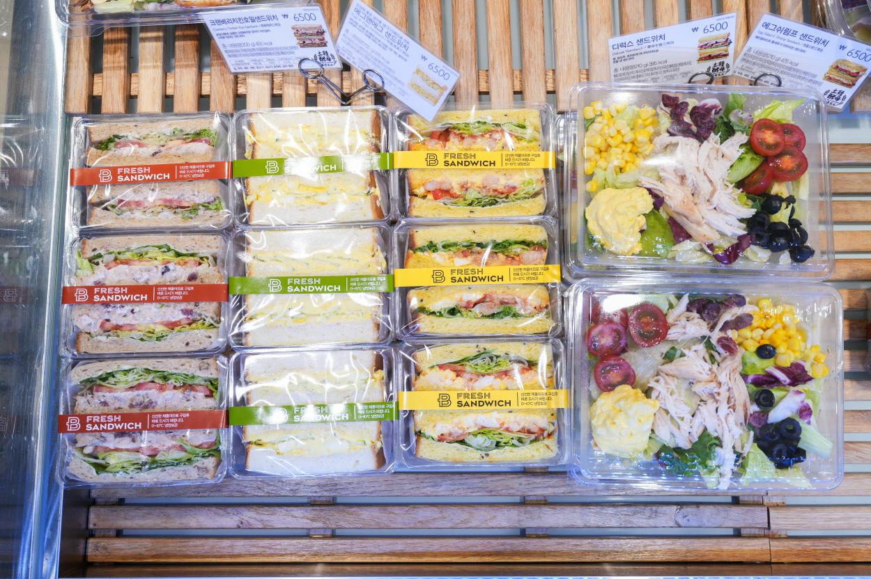 파리바게트 상품1