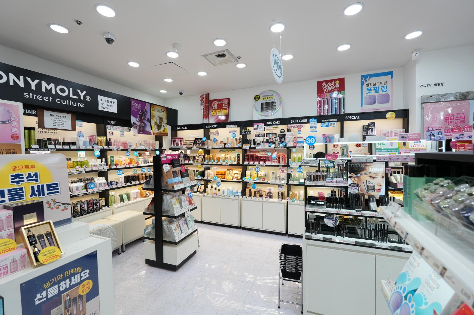 토니모리 내부1