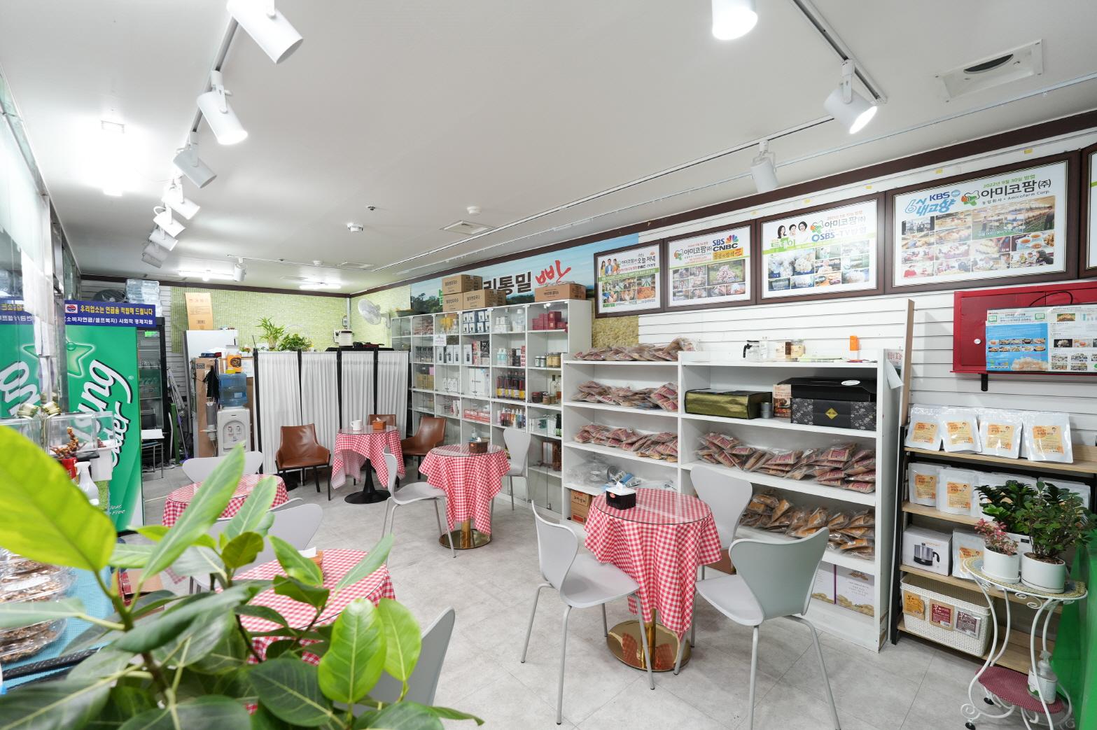 소비자 협동조합 내부1