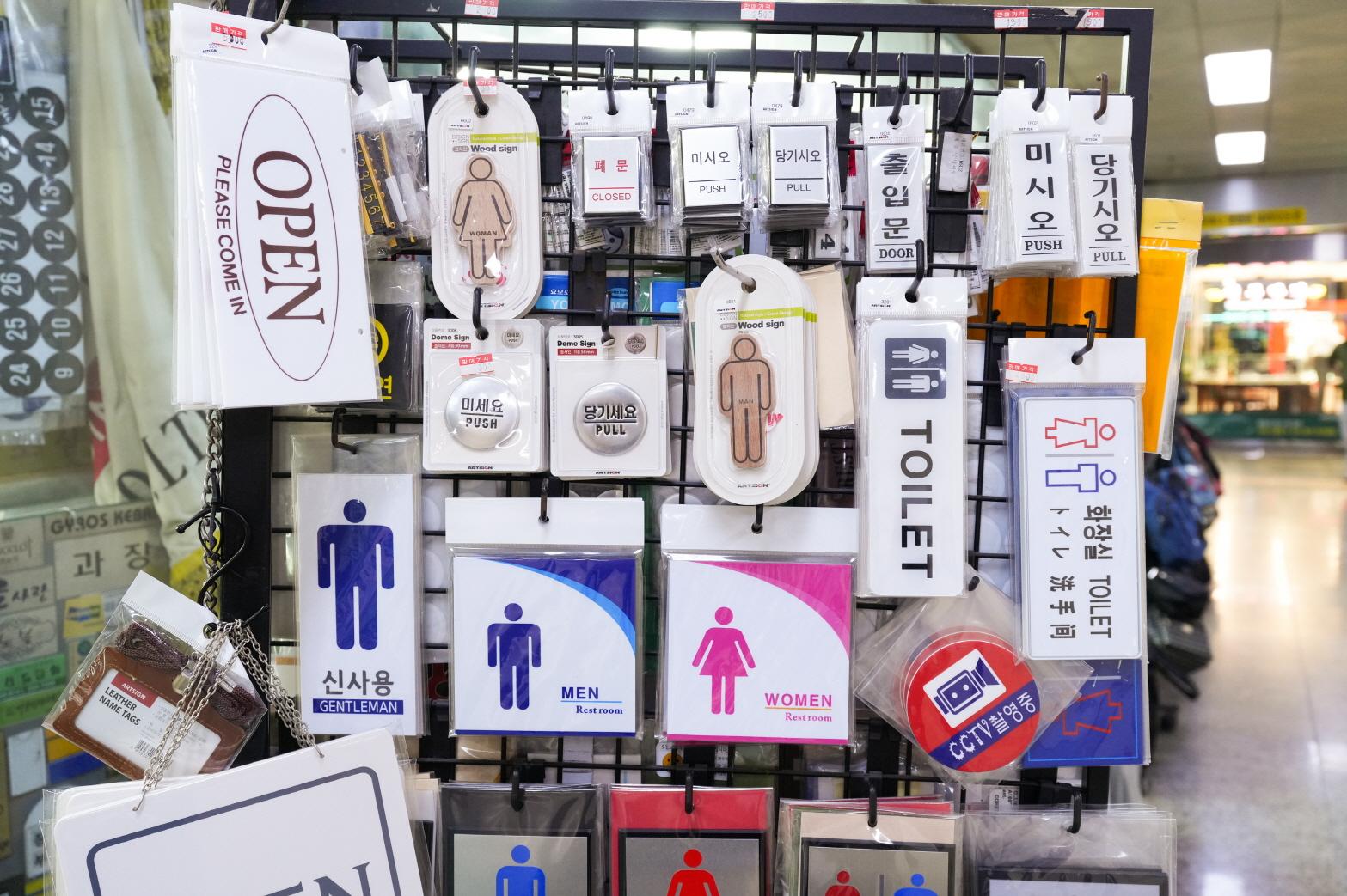 마케팅광고 상품1