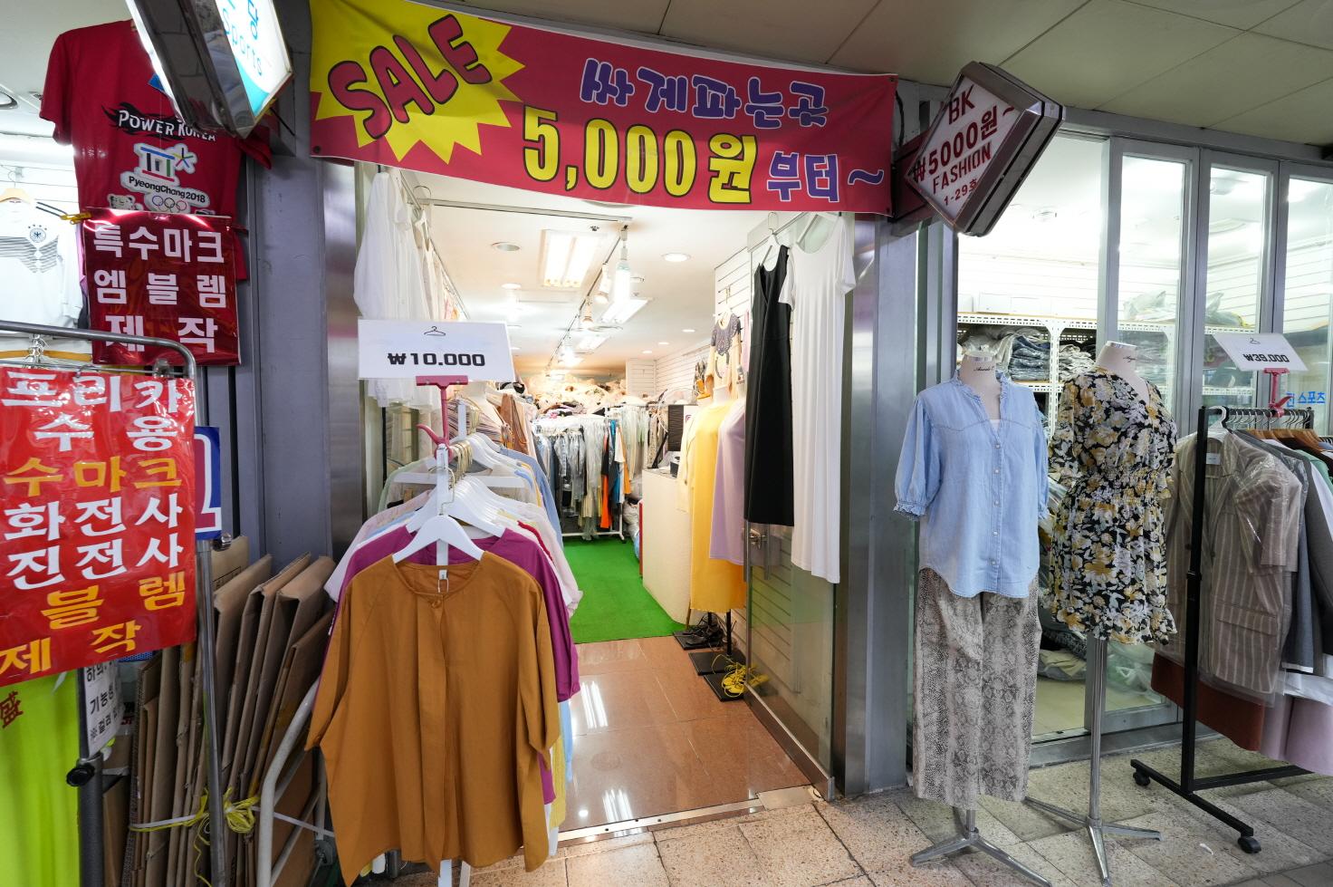 비케이 외부전경