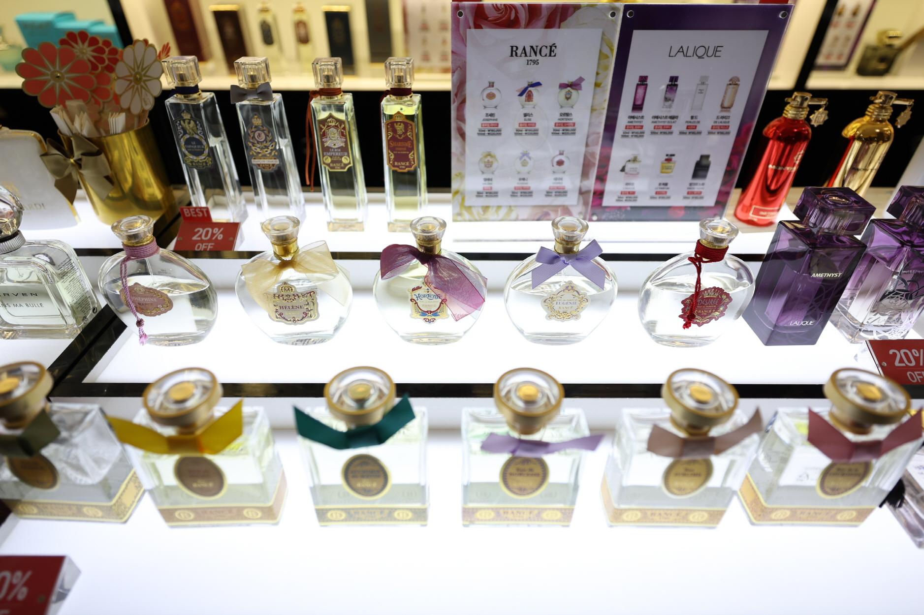 베네피아(향수) 상품1