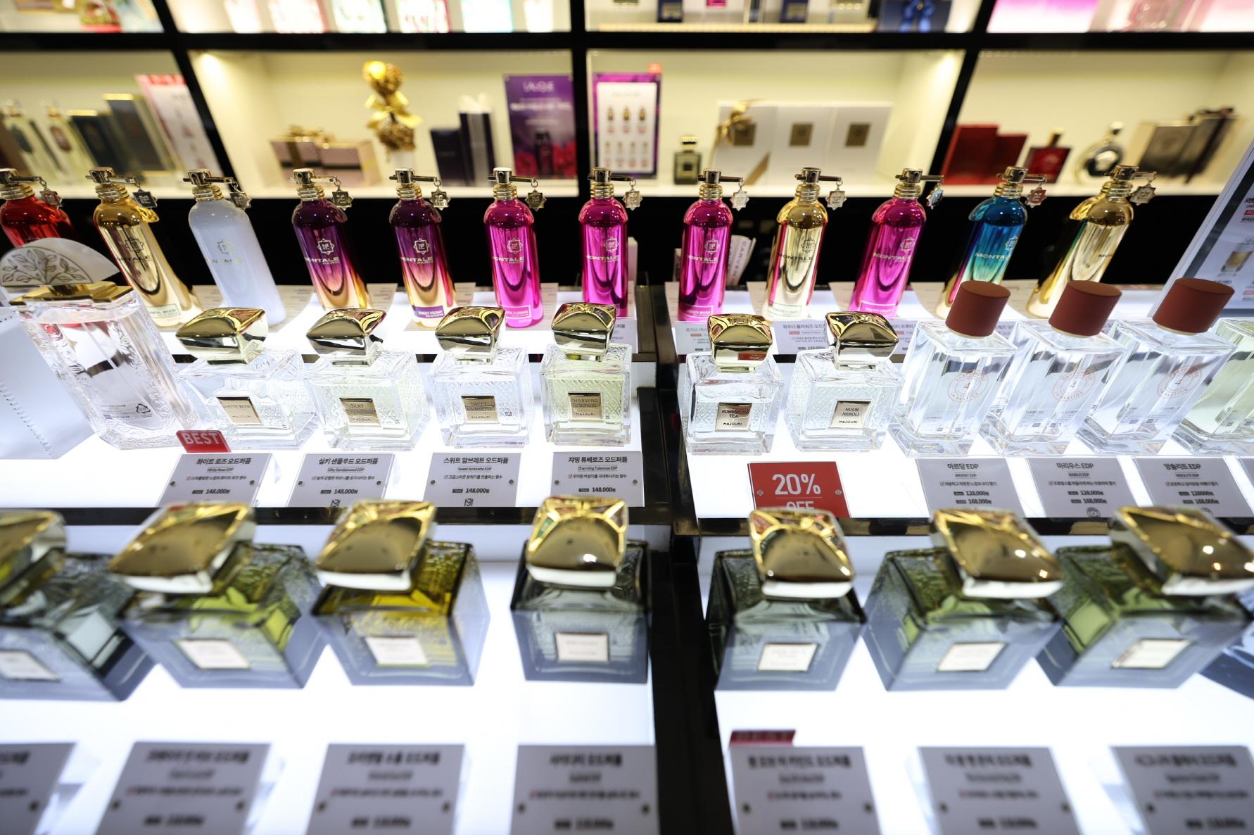 베네피아(향수) 상품2