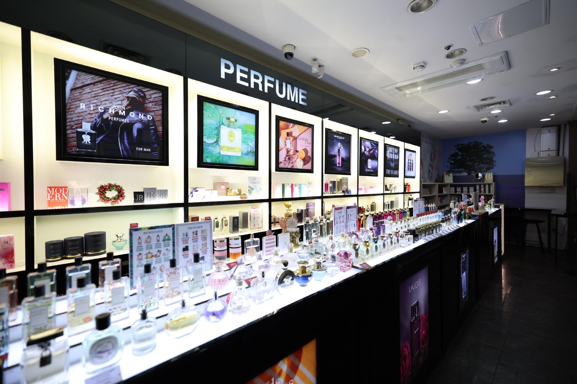 베네피아(향수) 내부1