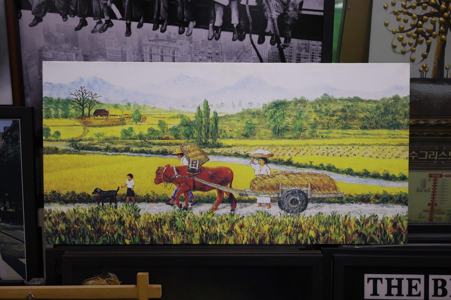 낙원화랑(낙원 앤 현대) 상품1