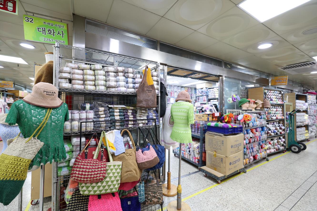 대화사 외부전경