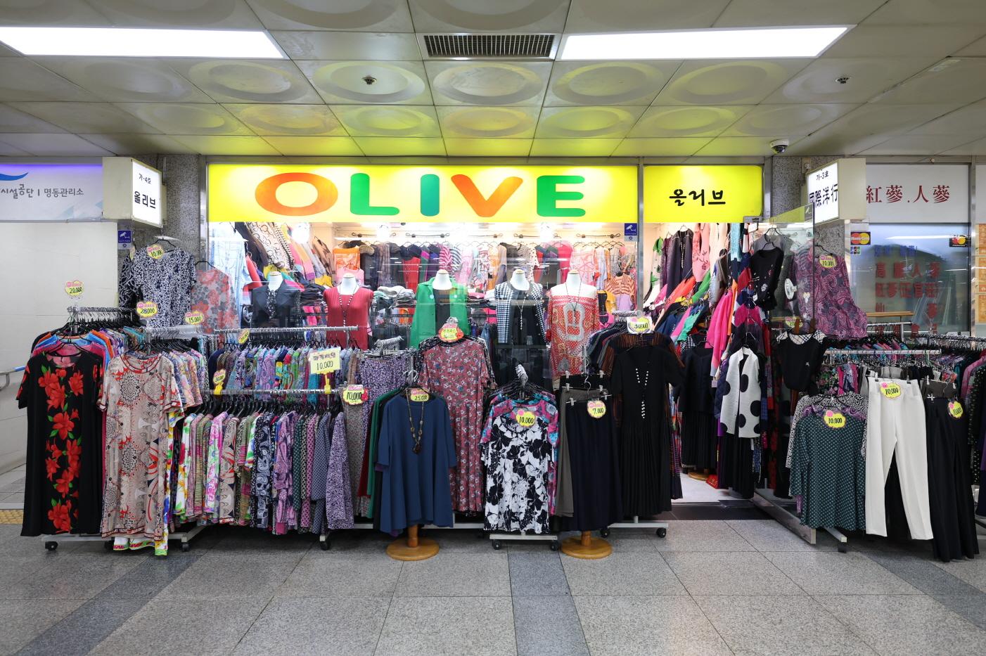 올리브 외부전경