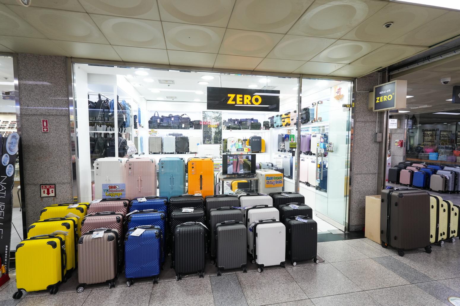 제로러기지 외부전경