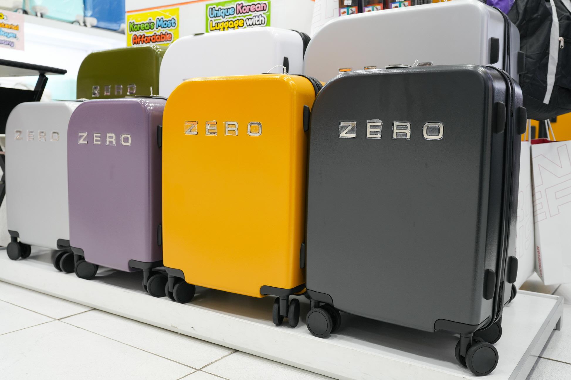 제로러기지 상품1