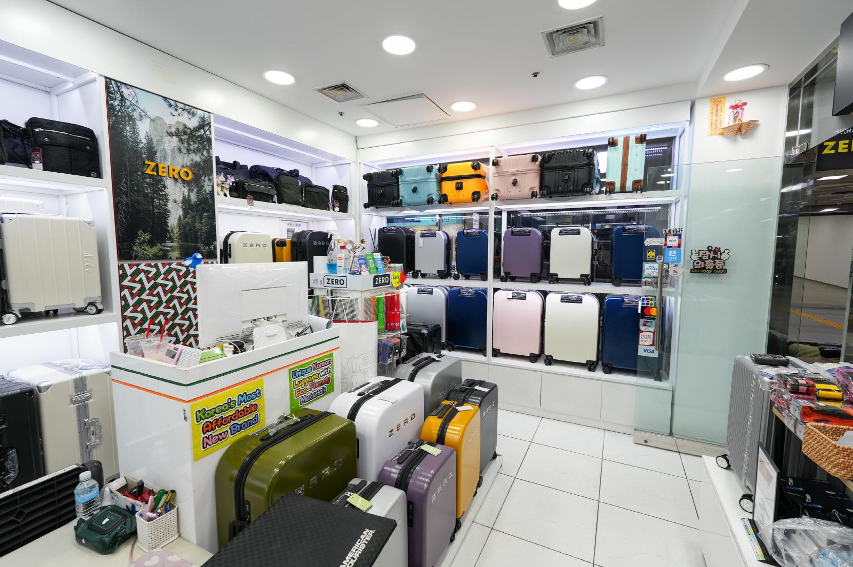 제로러기지 내부2