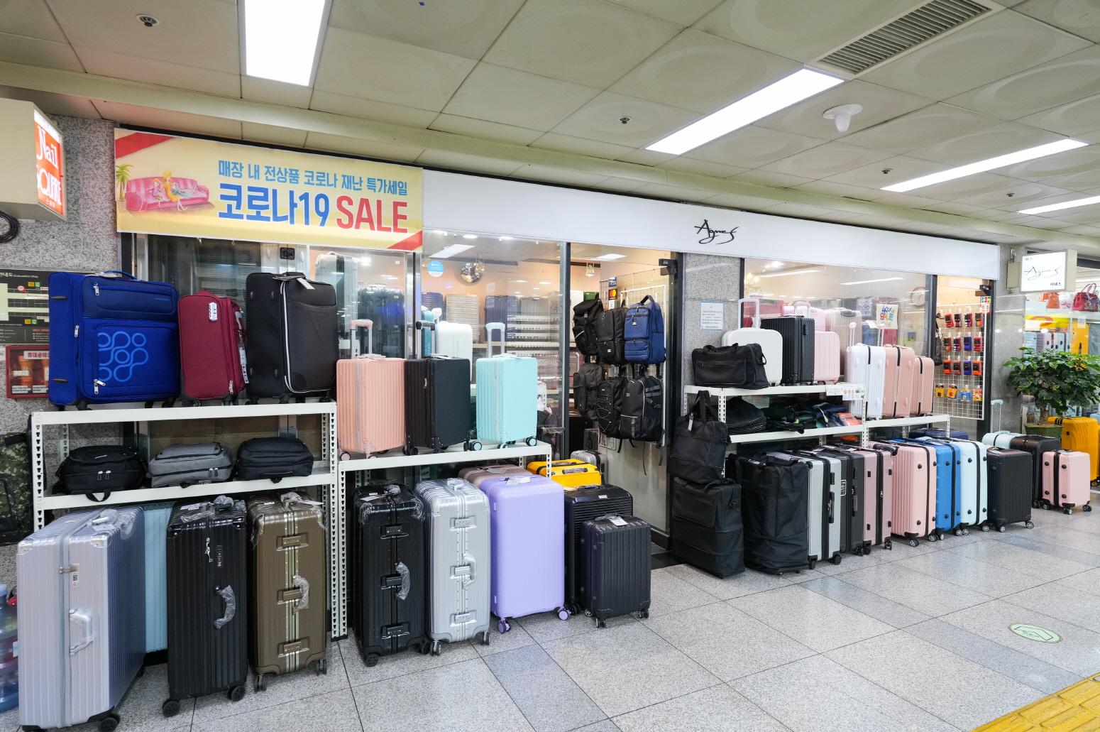 아네스 외부전경