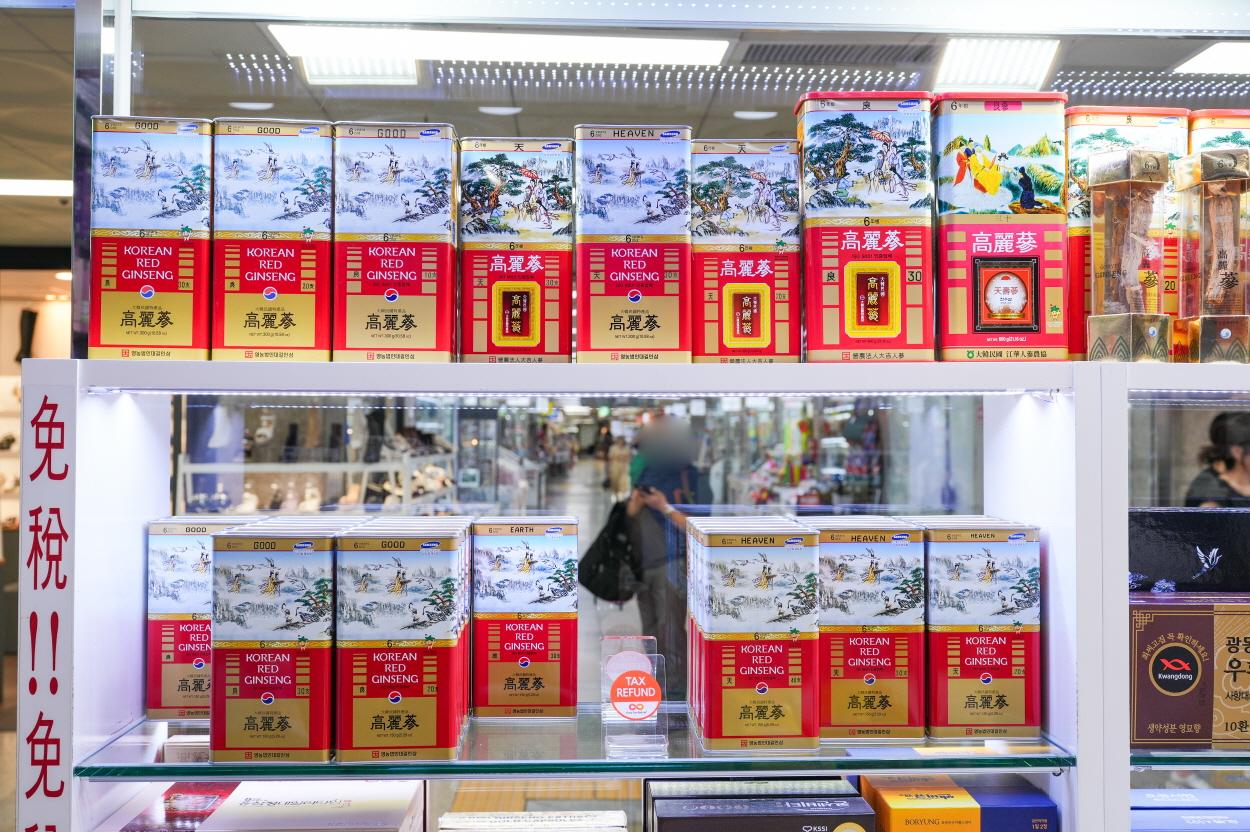 세계약국 상품2