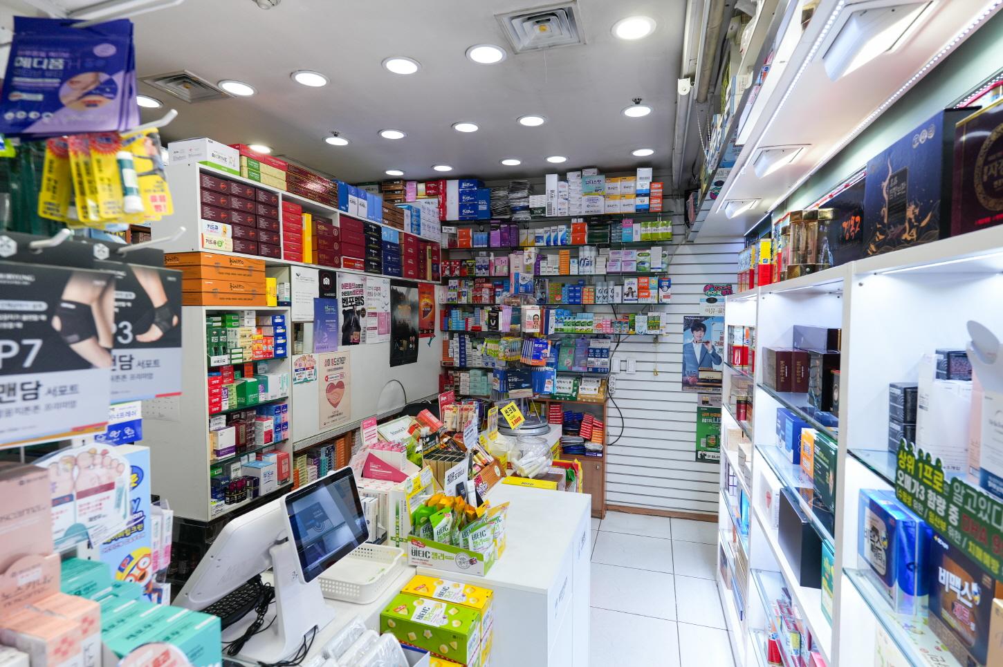 세계약국 내부2