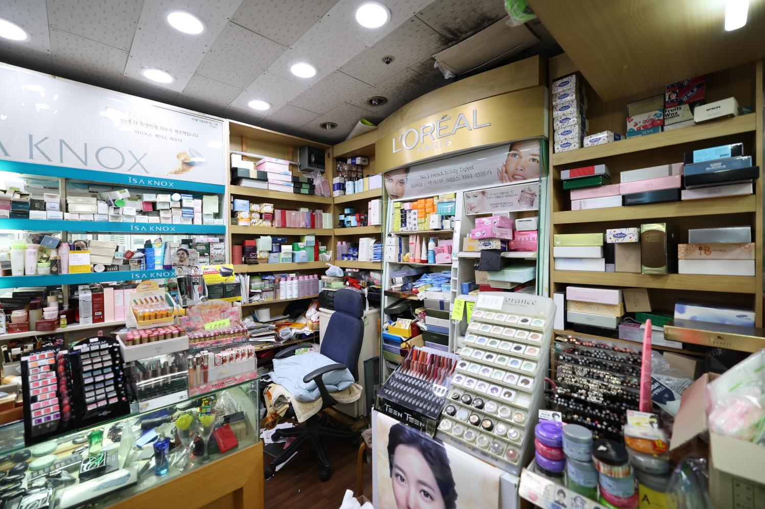 남문화장품 내부1