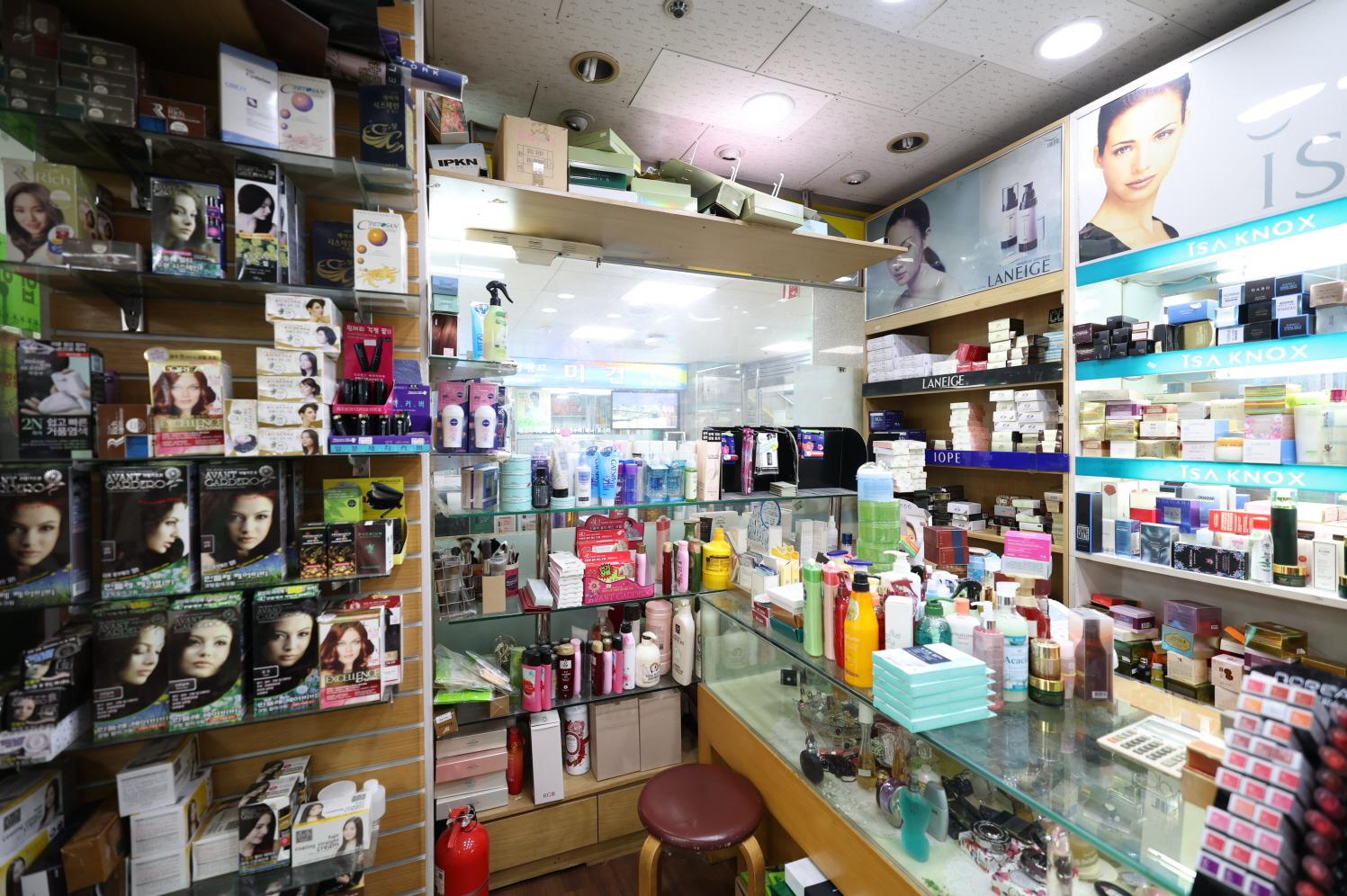 남문화장품 내부2