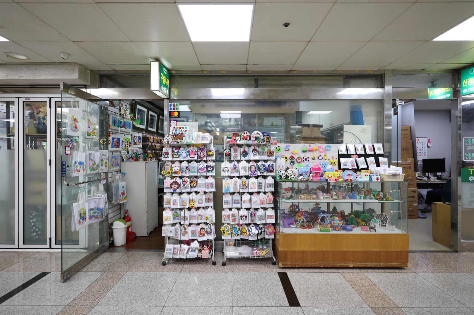 구슬나라 외부전경