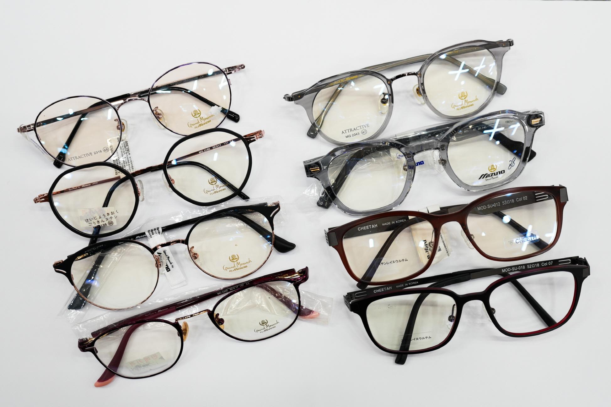 화니 안경원 상품1