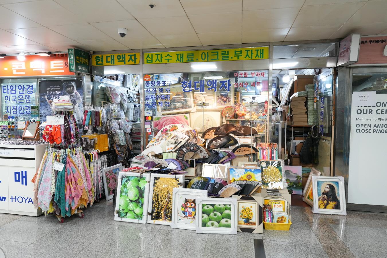 현대아트 외부전경