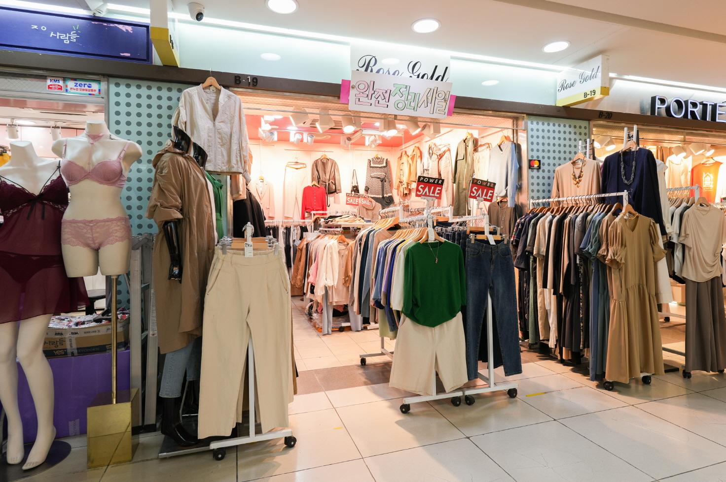 로즈골드(ROSE GOLD) 외부전경