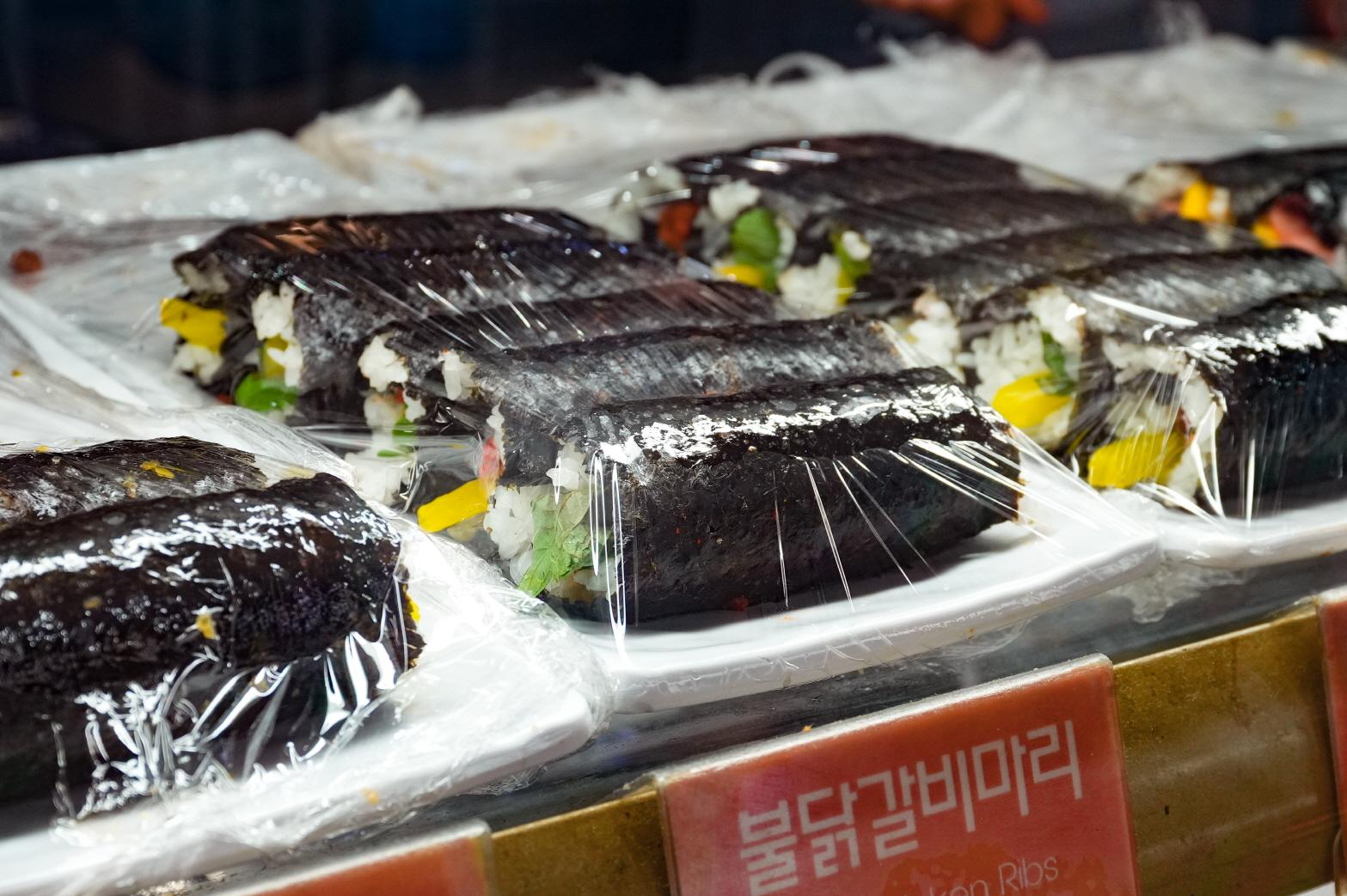 마리김밥 (고구마명가) 상품1