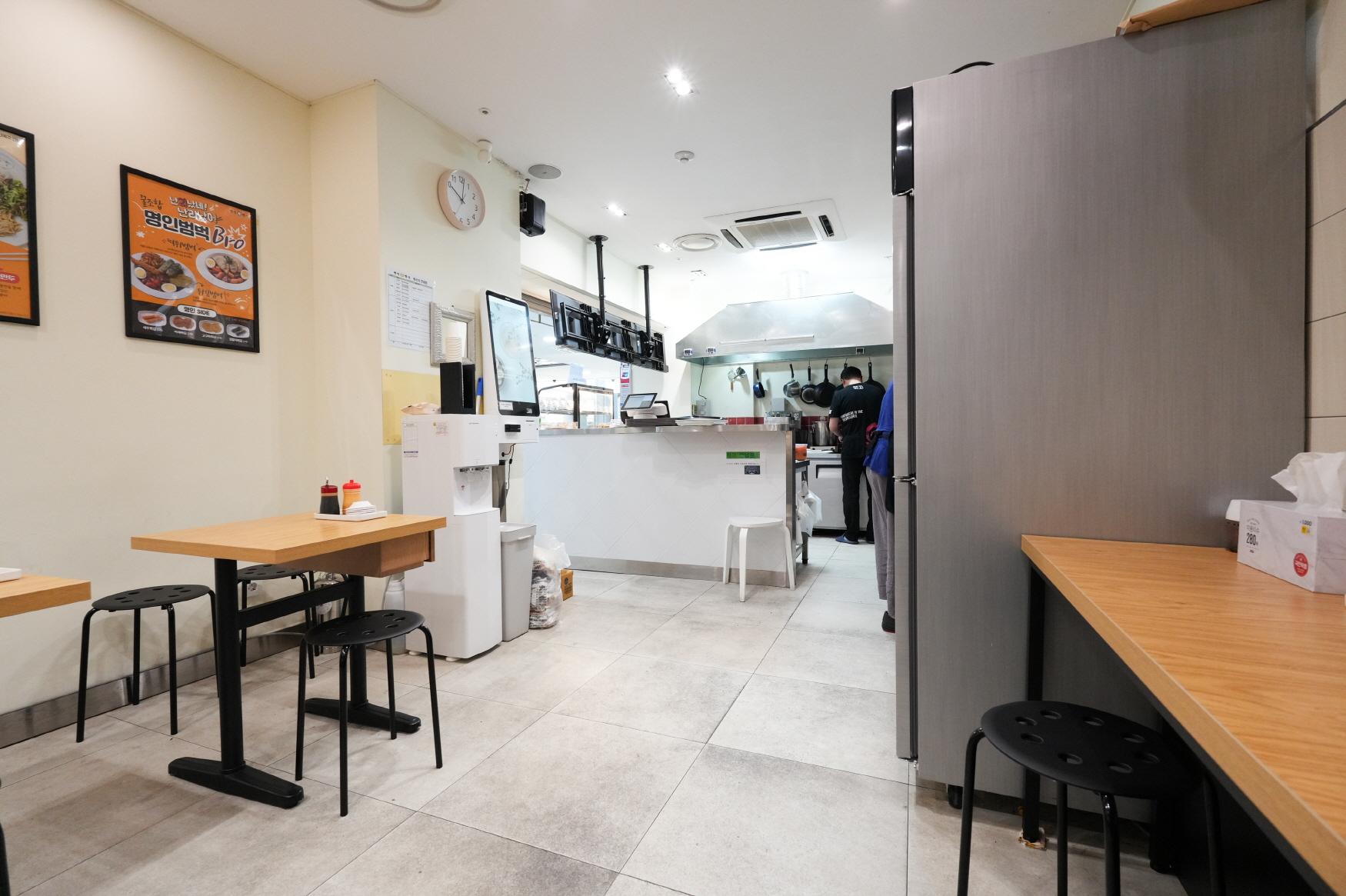 명인만두 내부2