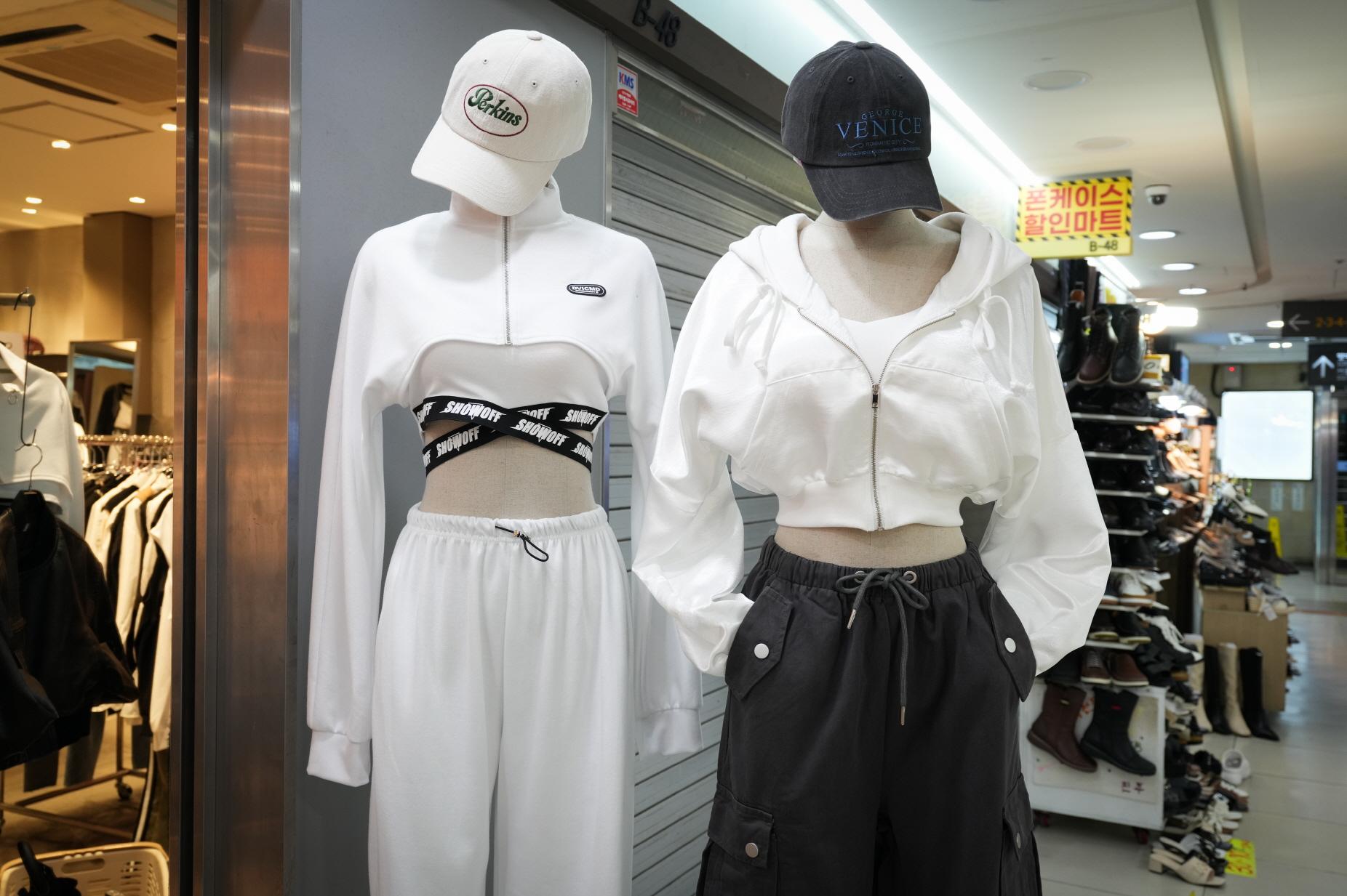 BABA (바바) 상품1