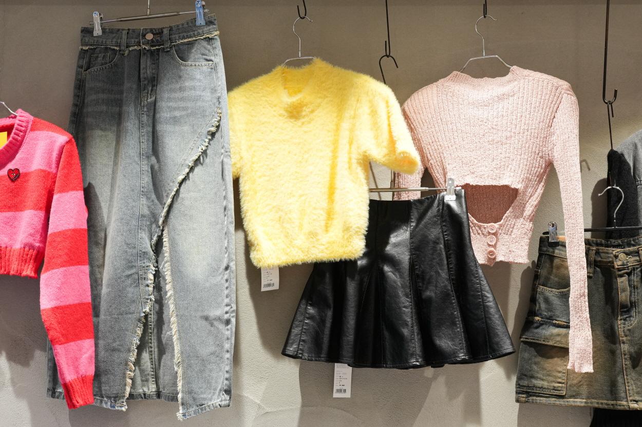 BABA (바바) 상품2