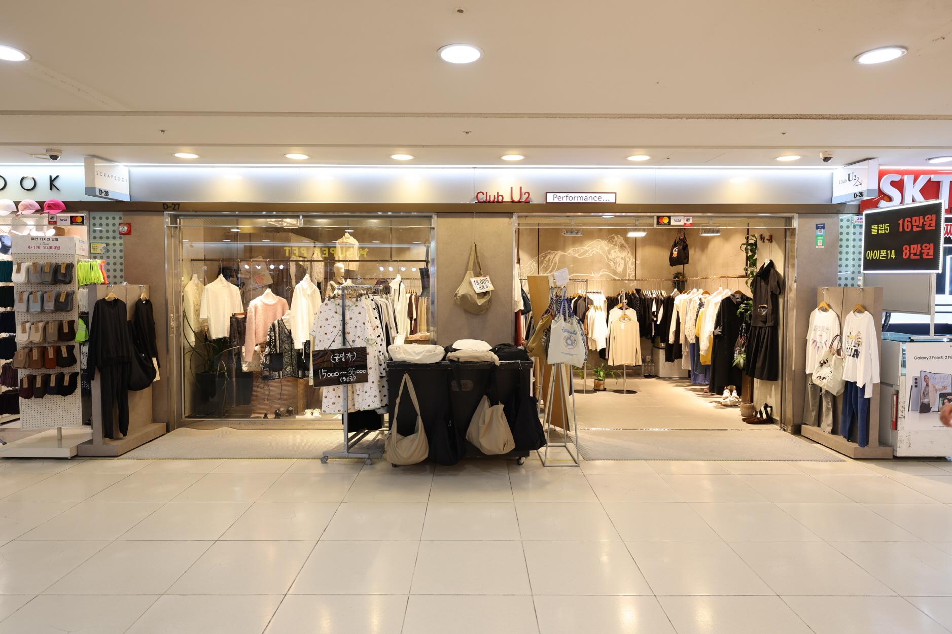 club U2 외부전경