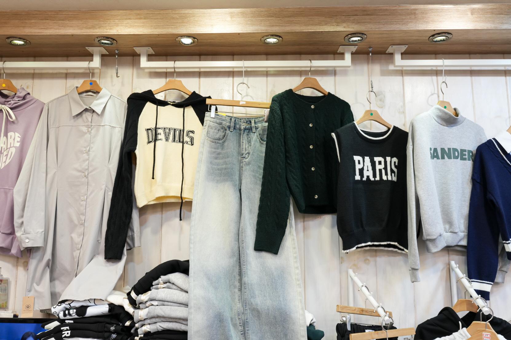 러브레터 상품1