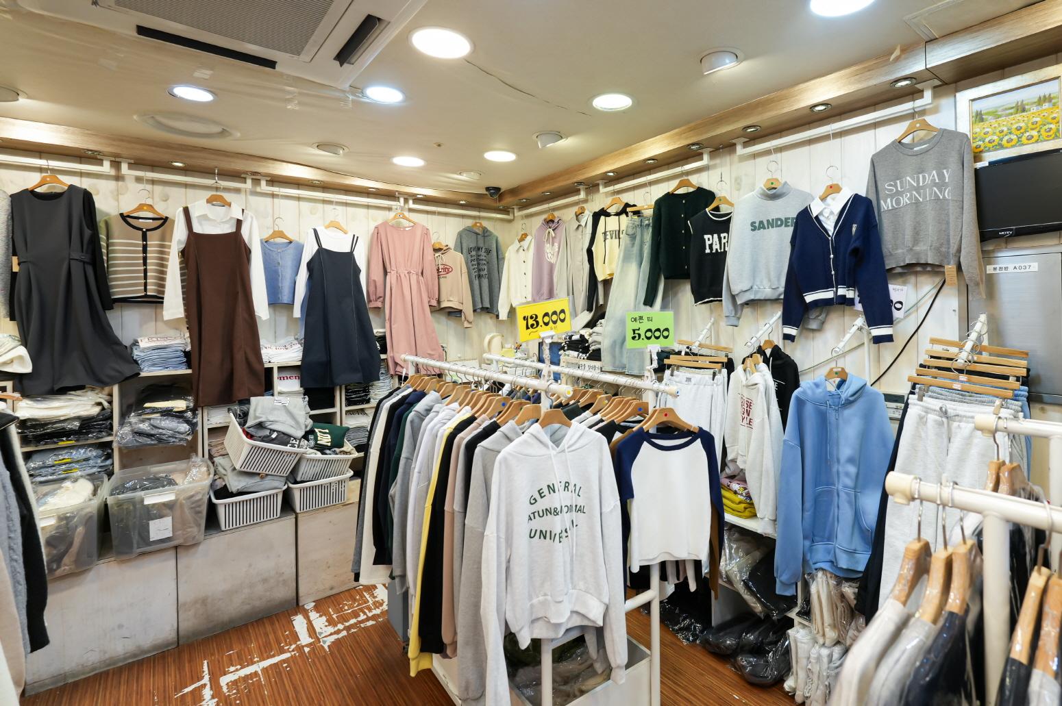 러브레터 내부1