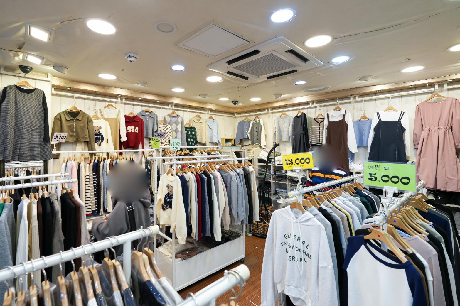 러브레터 내부2