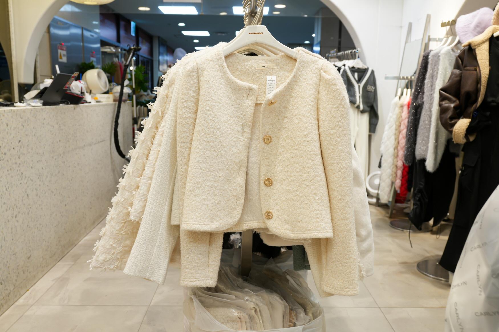 인스타일 상품2