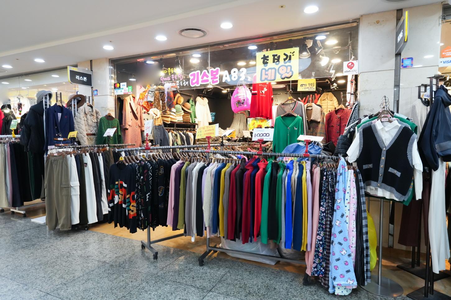 리스본 외부전경