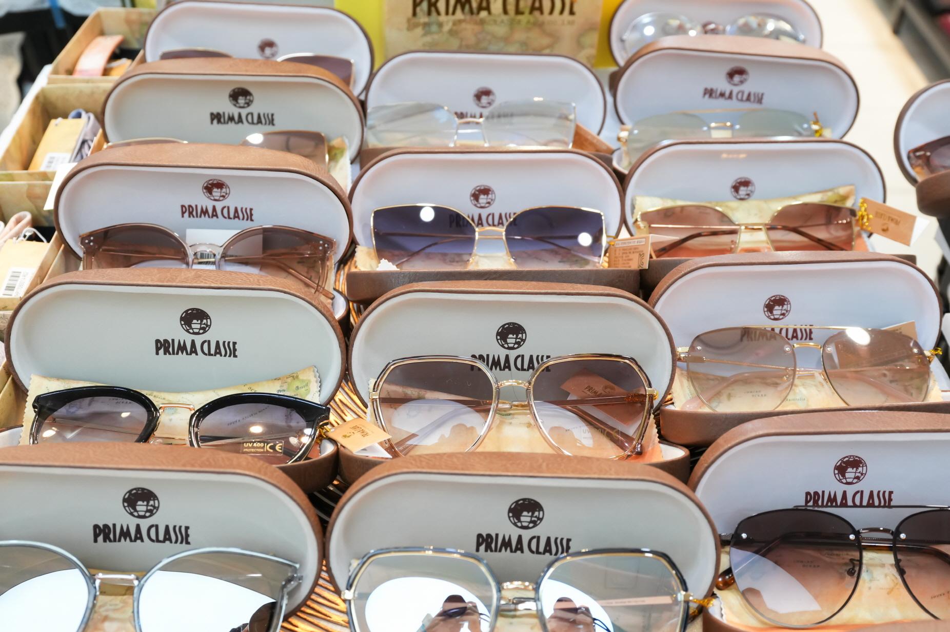 헤이미쉬 상품2