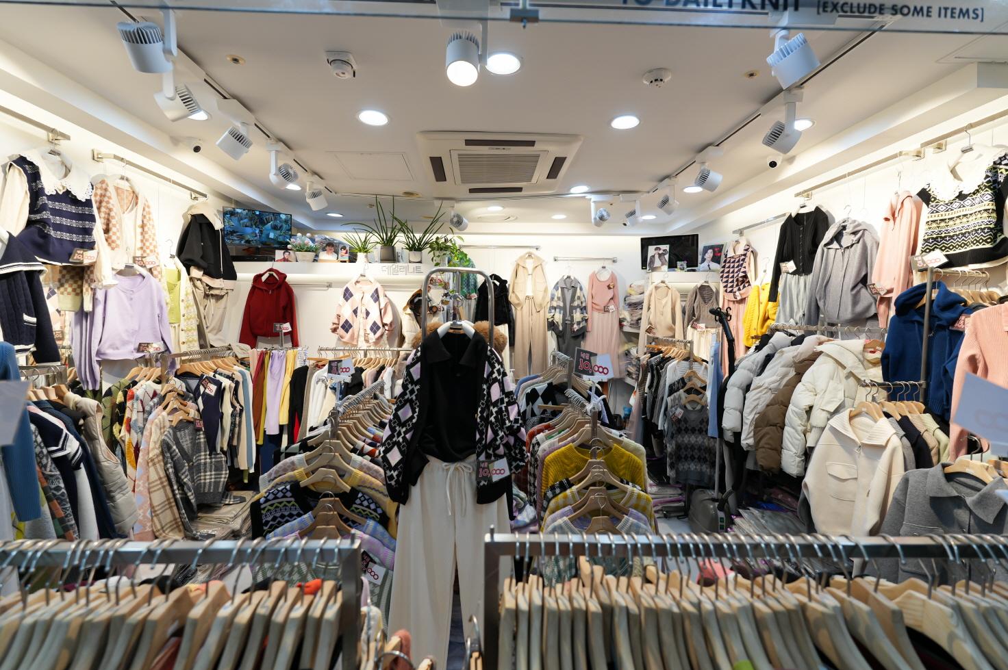 데일리니트 내부1