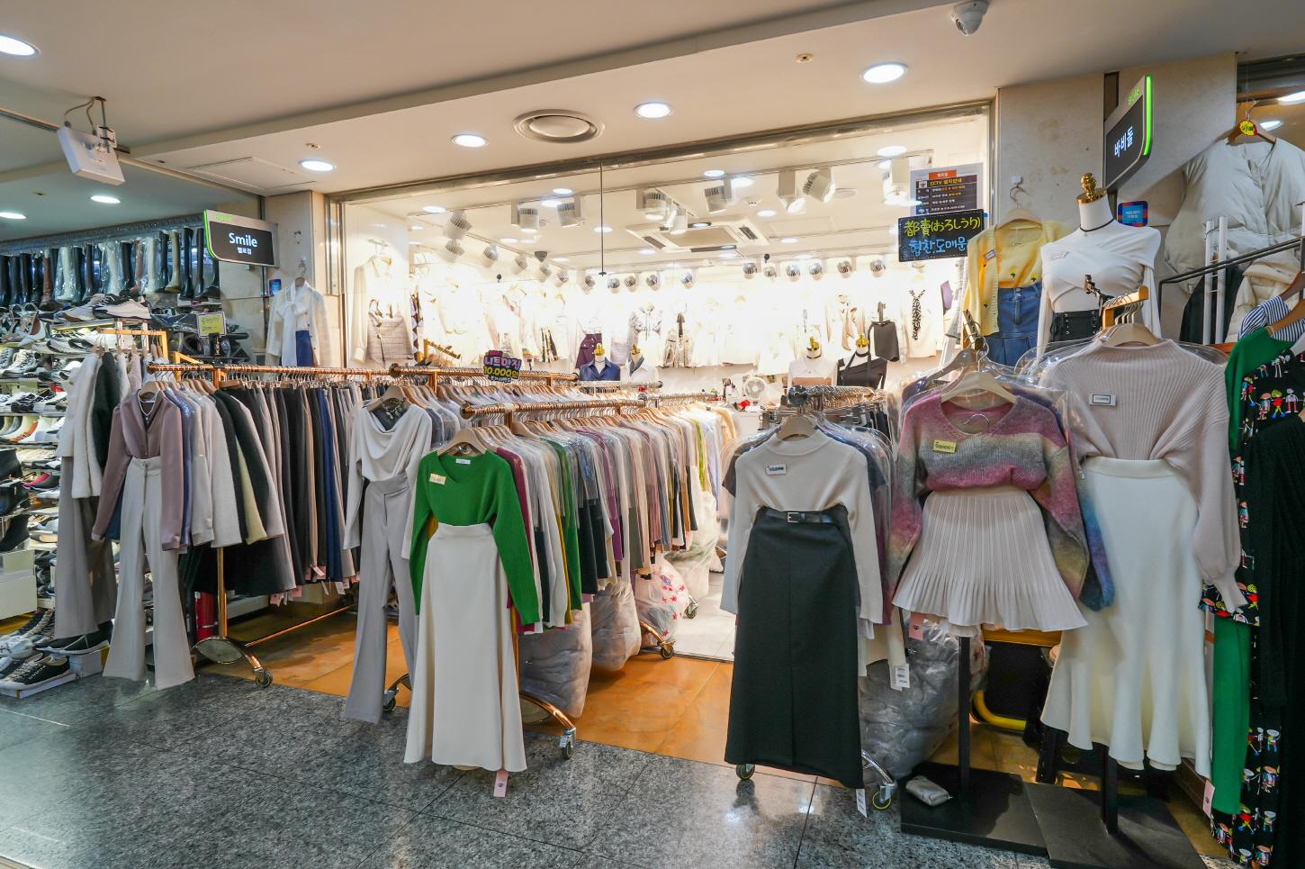 스마일헬로걸 외부전경