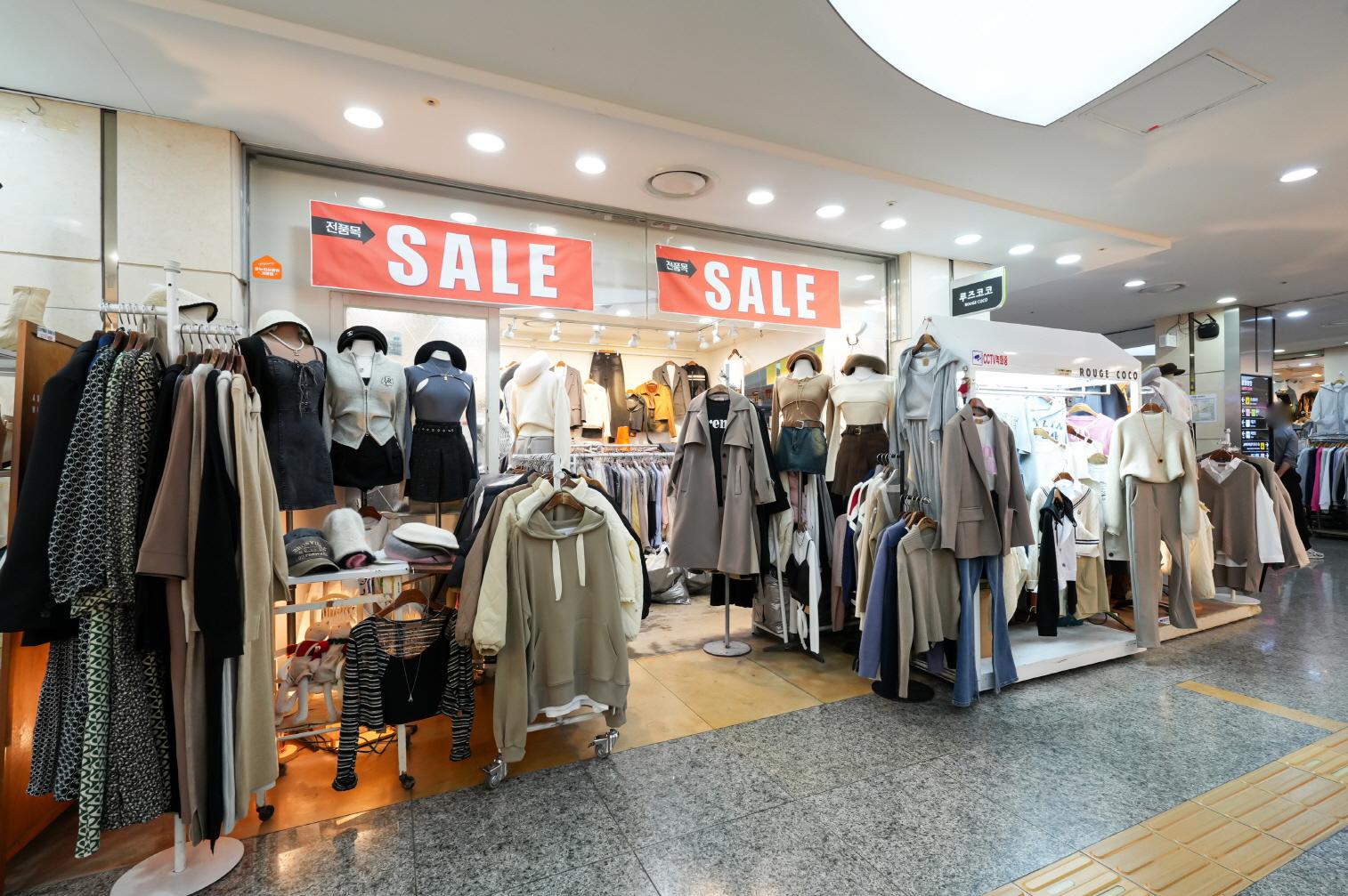 루즈코코 외부전경