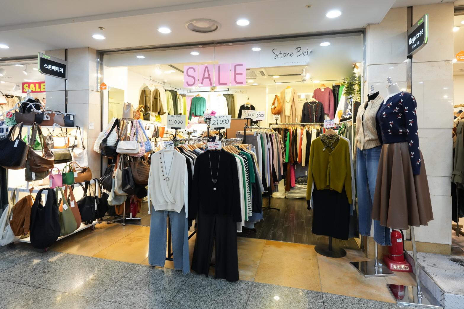 스톤베이지 외부전경